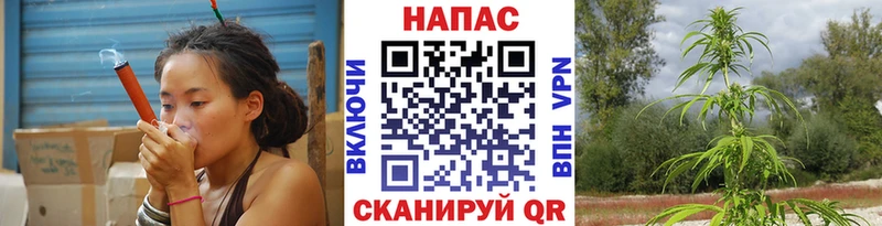 Купить Cocaine  Меф  ГАШ  Озёрск