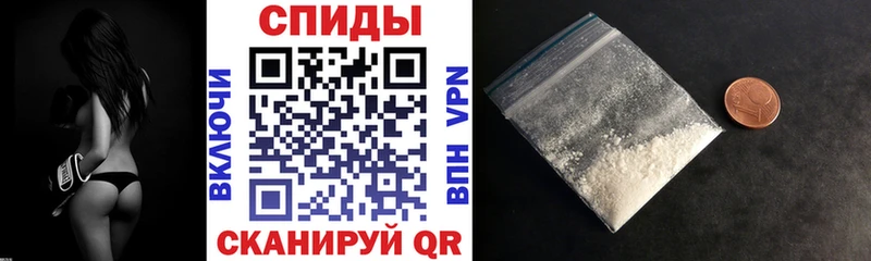 Amphetamine Premium  Купить где  Озёрск 