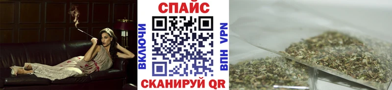 Купить  Озёрск  Бутират бутик 