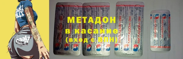 бутик Вяземский