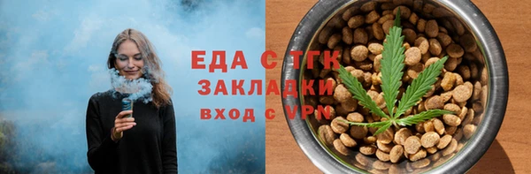 бутик Вяземский