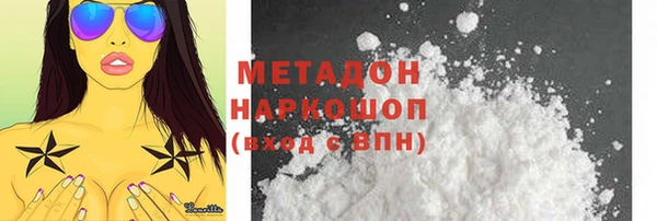 бутик Вяземский