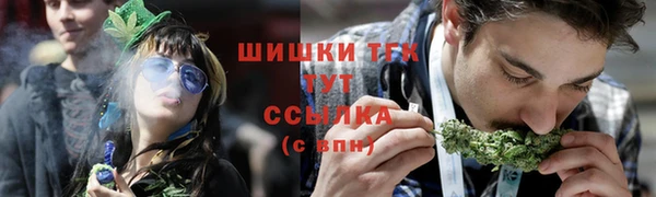 бутик Вяземский