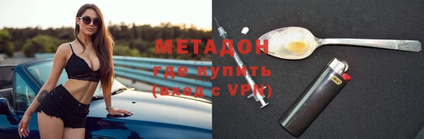 бутик Вяземский