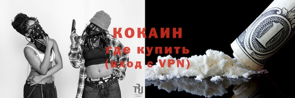 бутик Вяземский