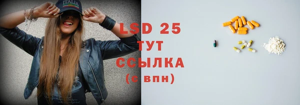 бутик Вяземский