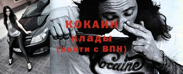 бутик Вяземский