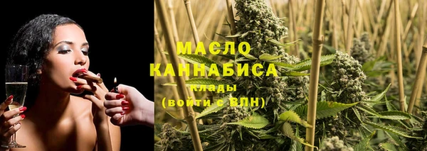 бутик Вяземский