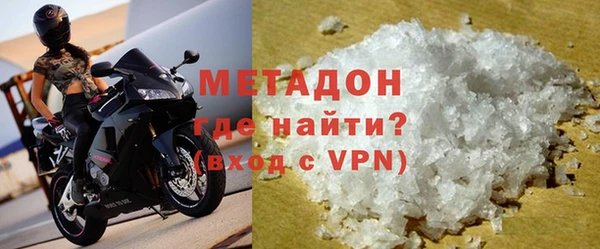 бутик Вяземский