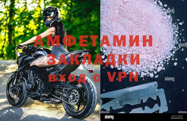 бутик Вяземский